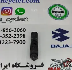 پایه بست آینه راست وچپ موتور سیکلت بنلی و کلیک