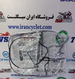 پاکت ( مشما ) روی زین ( صندلی ) ضخیم انواع موتور سیکلت ( سفید دور مشکی )