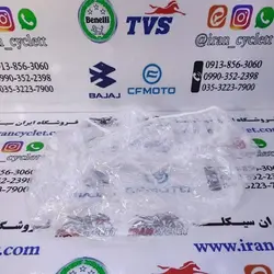 پاکت ( مشما ) روی زین ( صندلی ) انواع موتور سیکلت