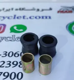 بوش کمک عقب انواع موتورسیکلت ضخیم ( جفتی )