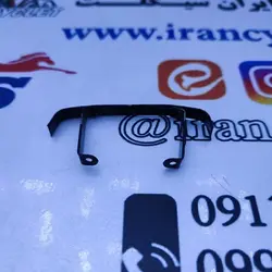 بست پایه راهنما موتور سیکلت CGL ( دست )