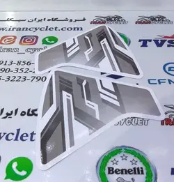 برچسب سر بال باك موتورسیكلت آپاچی 180 سفید جدید ( جفتی )