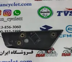 براکت جلو موتور سیکلت آپاچی قدیم چپ (شرکتی)