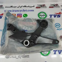 براکت جلو موتور سیکلت آپاچی 180/200 راست دیسکی (پدال ترمز ) اصلی