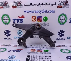براکت جلو موتور سیکلت آپاچی 180/200 راست دیسکی ( پدال ترمز ) اصلی استوک سالم