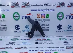 براکت جلو موتور سیکلت آپاچی 150/160/180/200 چپ اصلی رنگ شده