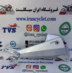 براكت ( جاپایی ) آلومینیوم موتور سیكلت طرح ویو ایرانی ( راست )