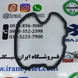 اورنگ (واشر) درب سوپاپ (فیلر) موتور سیکلت بوکسر 150/LS135 ویکتور
