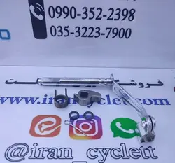 اهرم کلاچ موتور سیکلت هندا برند ZH