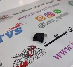 استپ جلو موتور سیکلت کاواساکی GTO