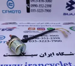 اتوماتیک استارت 2 سیم انواع موتور سیکلت متفرقه