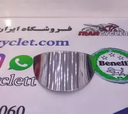 ابرویی راهنما انواع موتور سیکلت هندا سی جی استیل ( هر دست )