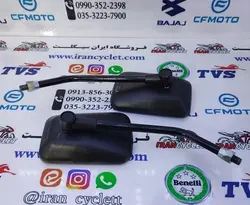 آینه موتور سیکلت کاواساکی GTO طرح اصلی ( جفتی )