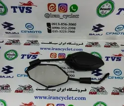آینه موتور سیکلت طرح کلیک (دست)