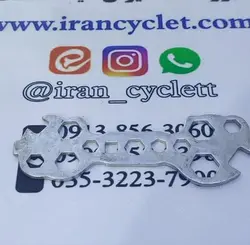 آچار همه کاره قدیمی