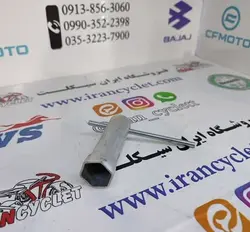 آچار شمع موتور سیکلت کاواساکی