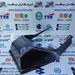 کنسول عقب موتور سیکلت کاواساکی نوکمدادی ( بزرگ )