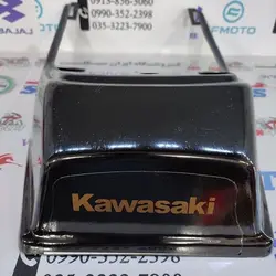 کنسول عقب موتور سیکلت کاواساکی مشکی ( بزرگ )