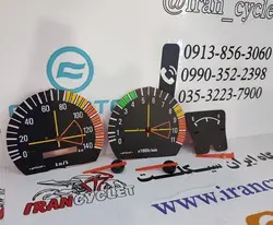صفحه کیلومترموتور سیکلت کاواساکی شرکتی ( دست )