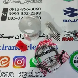 رینگ وپیستون موتور سیکلت طرح ویو شماره صفر ( سر گرد ) برند یایا