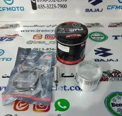 رینگ وپیستون موتور سیکلت طرح ویو شماره صفر ( سر تخت ) برند پلاس