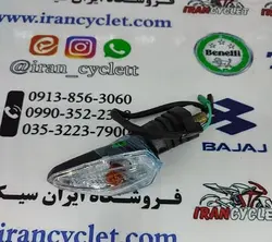 راهنما عقب موتور سیکلت آپاچی 200 راست اصلی