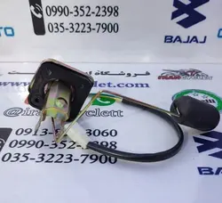 آمپر بنزین ( شناور ) باک موتور سیکلت کاواساکی