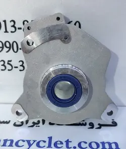 آلومینیوم دستگاه ( صفحه ) برق انواع موتور سیکلت هندا ( با کاسه نمد )