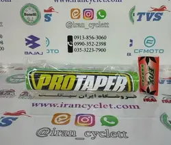 ابر فرمان اعلا سبز برند هندا