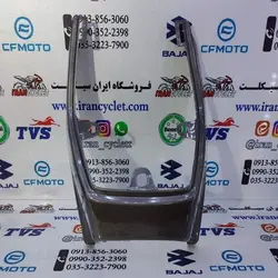 کنسول عقب موتور سیکلت کاواساکی نوکمدادی ته باز