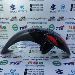 گلگیر ( قاب ) جلو موتور سیکلت آپاچی 150/160/180مشکی قرمز شرکتی