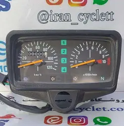 کیلومتر کامل انواع موتور سیکلت هندا دنده شمار صفحه مشکی ( 4 دنده )