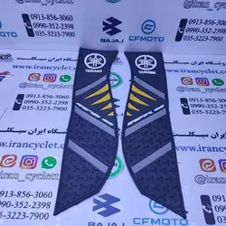 کف پایی موتور سیکلت طرح ایروکس مشکی زرد اتاق جدید