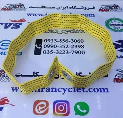 كمر بند زین ( ترك چرخ ) انواع موتور سیكلت زرد