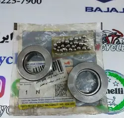 کاسه ساچمه فرمان کامل موتور سیکلت آپاچی 150/160/180 اصلی