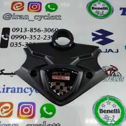 قاب روی کرپی سوئیچ موتور سیکلت آپاچی جدید شرکتی