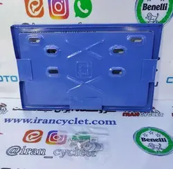 قاب پلاک فلزی رنگی انواع موتور سیکلت ( آبی )