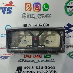 قاب کیلومتر کامل موتور سیکلت CGL شرکتی ( دست )