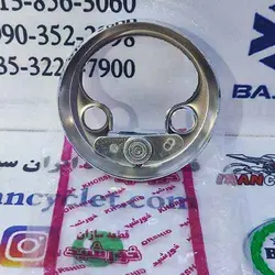 قاب ( استیل ) زیر کیلومتر انواع موتور سیکلت هندا سی جی خورشید ( هر عدد )