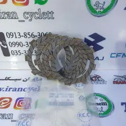 صفحه کلاچ موتور سیکلت کاواساکی GTO برند FCC ژاپن ( دست )