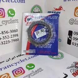 صفحه کلاچ موتور سیکلت کاواساکی GTO چینی
