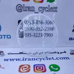شیشه چراغ جلو طلقی انواع موتور سیکلت هندا سی جی ( گرد ) صاف