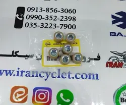 ساچمه تکی فولی شتاب دهنده موتور سیکلت طرح کلیک (دست)
