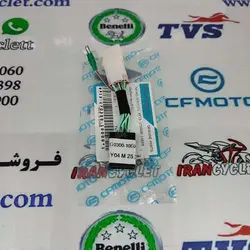 دنده شمار موتور سیکلت CF250 اصلی