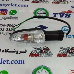 راهنما موتور سیکلت آپاچی 150/160/180 شرکتی (عدد)