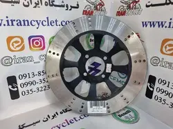 دیسک ترمز جلو موتور سیکلت کاواساکی GTO