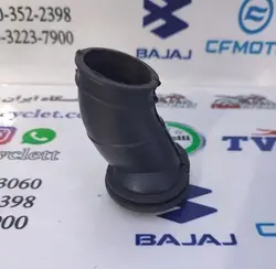 خرطومی هواکش موتور سیکلت انواع موتور سیکلت هندا 200 ( بلند )