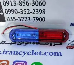 چراغ پلیسی فدرالی انواع موتور سیکلت