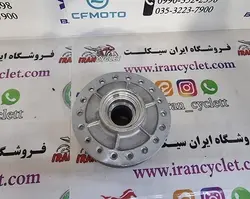 توپی جلو موتور سیکلت کاواساکی GTO