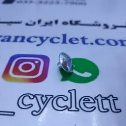 پیچ استیل محافظ اگزوز موتور سیکلت طرح ویو
